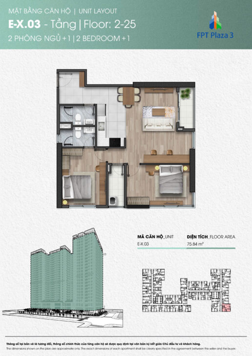 🍀 CHUYỂN NHƯỢNG CĂN HỘ 2PN+ 1 TẠI PLAZA 3 – FPT CITY ĐÀ NẴNG 🍀