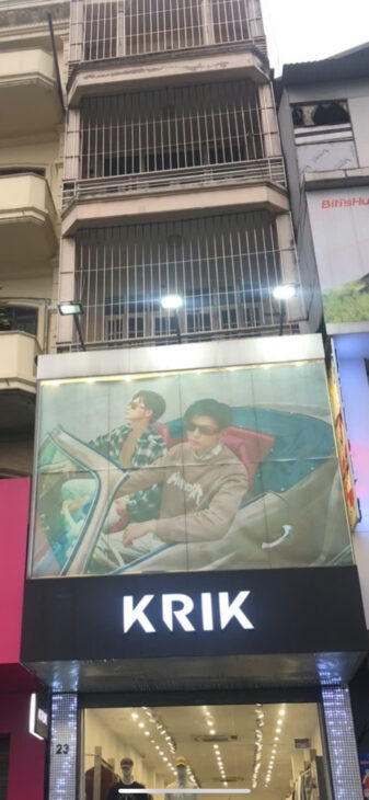 MẶT PHỐ CHÙA BỘC VÍP ĐỐNG ĐA,LÔ GÓC,SIÊU KINH DOANH