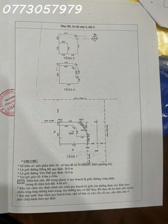 BÁN NHÀ GÓC 2 MẶT TIỀN – 58B HỒNG HÀ – YÊN THẾ, P.2, QUẬN TÂN BÌNH