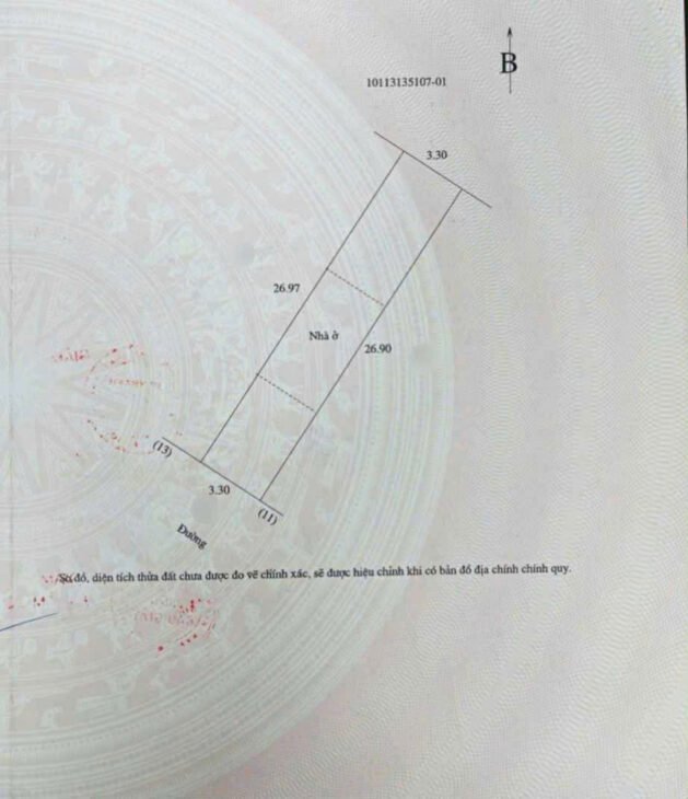 🌟 MẢNH ĐẤT PHÂN LÔ LÊ VĂN LƯƠNG, NGUYỄN NGỌC VŨ, Ô TÔ VÀO NHÀ, 180M2 MT 6.6M 🌟