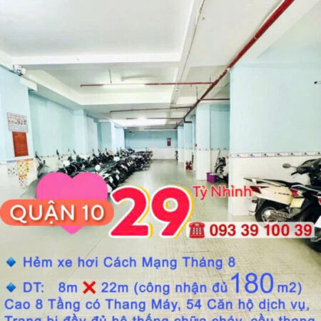 CƠ HỘI ĐẦU TƯ AN TOÀN– DÒNG TIỀN ỔN ĐỊNH TRÊN 2 TỶ/NĂM- CHDV CÁC QUẬN TRUNG TÂM: chỉ từ 11 Tỷ. LH: