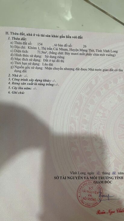 Chính Chủ Cần Bán Nhanh Nhà Mặt Tiền Tại TT Cái Nhim, Mang Thít, Vĩnh Long