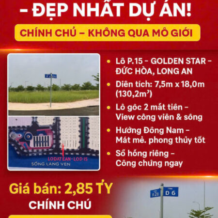 ĐẤT ĐẸP – GIÁ ĐẦU TƯ – CHÍNH CHỦ CẦN BÁN LÔ ĐẤT Dự Án GOLDEN STAR Đức Hoà, Long An ĐẤT ĐẸP – GIÁ ĐẦU TƯ – CHÍNH CHỦ CẦN BÁN LÔ ĐẤT Dự Án GOLDEN STAR Đức Hoà, Long An