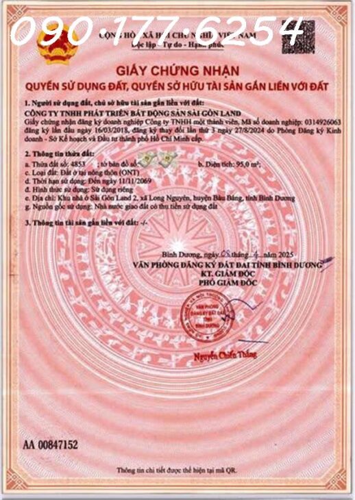 💥 SỔ RIÊNG – SANG TÊN LIỀN – LONG NGUYÊN TP.HCM MỞ RỘNG 💥