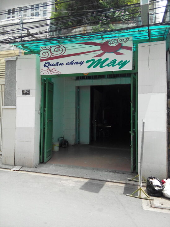 BÁN NHÀ MẶT TIỀN 307/23 BÀU CÁT, P.12, TÂN BÌNH – GIÁ CHỈ 18 TỶ