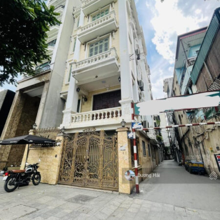 Bán nhà phố Nguyễn Văn Huyên – Ngã Tư Cầu Giấy – 78m – MT 8m Lô Góc Ô Tô Hiếm nhà bán
