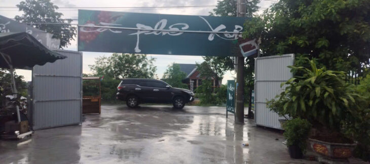LÔ ĐẤT ĐẸP – CẦN BÁN LÔ ĐẤT Tại Đường Ba Sa Gò Mối Đức Lập Hạ, tây Ninh.