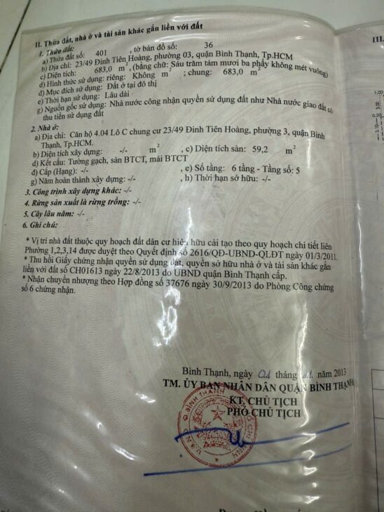 CĂN HỘ HỘ GIÁ TỐT – ĐẦU TƯ LÀ SINH LỜI CHÍNH CHỦ cần bán nhanh căn chung cư tại quận Bình Thạnh,