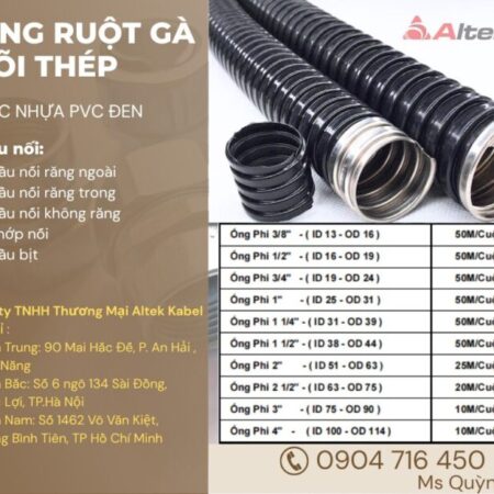 Ống ruột gà lõi thép, ống kẽm, ống sun sắt, ống luồn dây điện