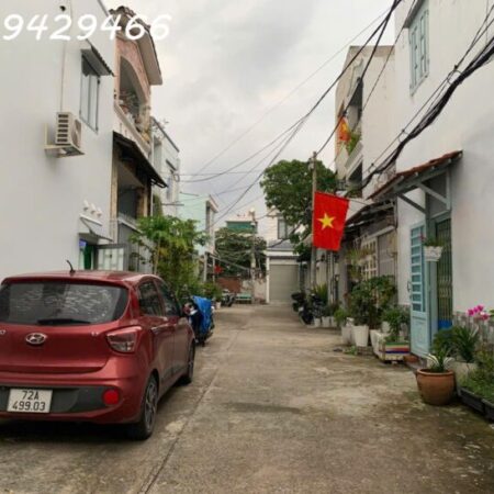 6,2 TỶ – QUẬN 7 – HẺM XE HƠI – SỔ HỒNG RIÊNG – GẦN NGUYỄN THỊ THẬP