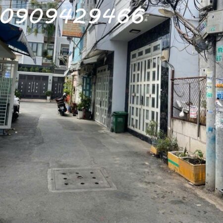 3,5 TỶ – QUẬN 7 – HẺM XE HƠI – SỔ HỒNG RIÊNG – GẦN NGUYỄN HỮU THỌ