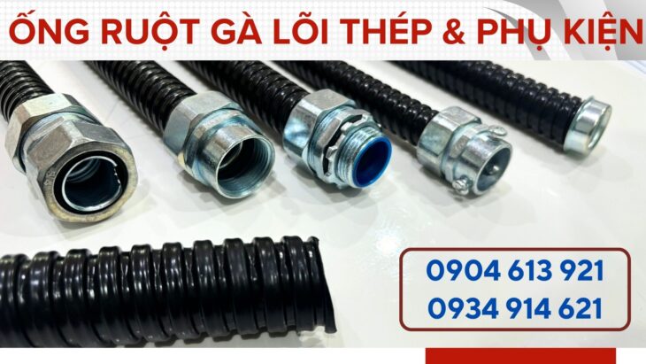 Ống ruột gà lõi thép / ống suôn sắt luồn dây điện D32