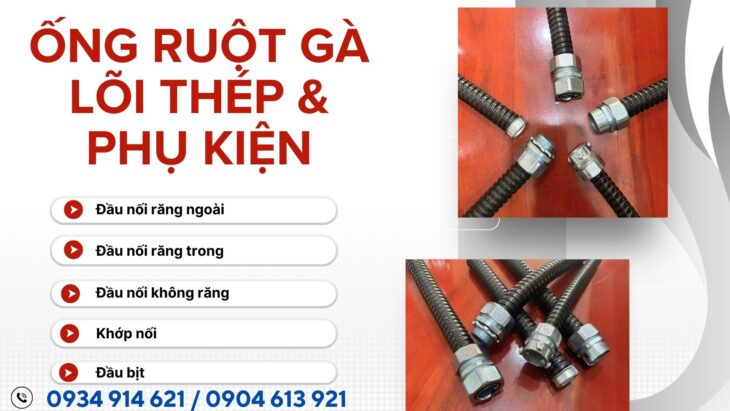 Ống ruột gà lõi thép / ống suôn sắt luồn dây điện D32