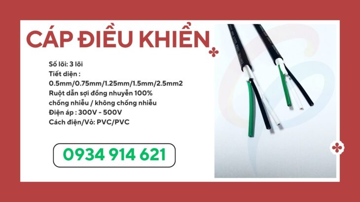 Cáp điều khiển Sangjin 3 core – Cu chống nhiễu 3×1.25mm2 – sẵn hàng kho TPHCM