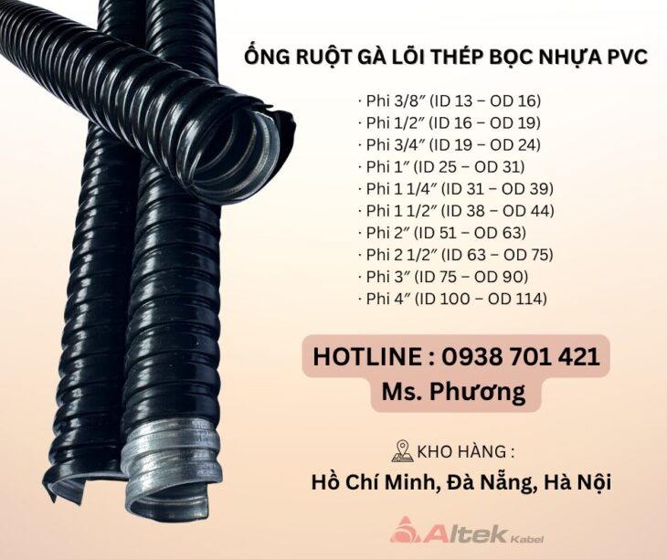 Ống ruột gà lõi thép bọc nhựa PVC và đầu nối tại Đà Nẵng, Hà Nội, Hồ Chí Minh