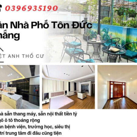 Bán nhà Phố Tôn Đức Thắng, 41m2, Gần Mặt Phố, Ba Gác Đỗ Cửa, Giá: 13.75 Tỷ, Lh: 0396935190.