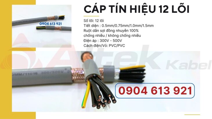 Cáp điều khiển 12 lõi chống nhiễu RVVP 12×1.0mm Altek Kabel