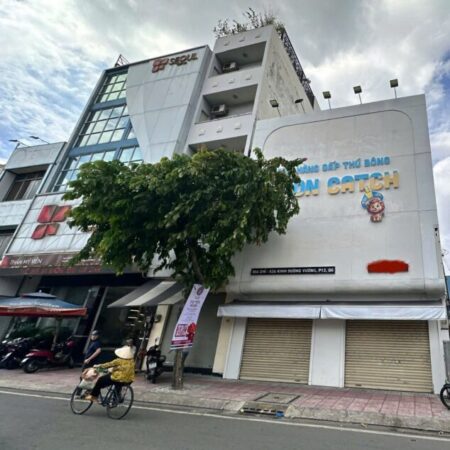 CHÍNH CHỦ BÁN NHÀ MẶT TIỀN ĐƯỜNG KINH DƯƠNG VƯƠNG, Phường 12, Quận 6, TP.HCM CHÍNH CHỦ BÁN NHÀ MẶT TIỀN ĐƯỜNG KINH DƯƠNG VƯƠNG, Phường 12, Quận 6, TP.HCM