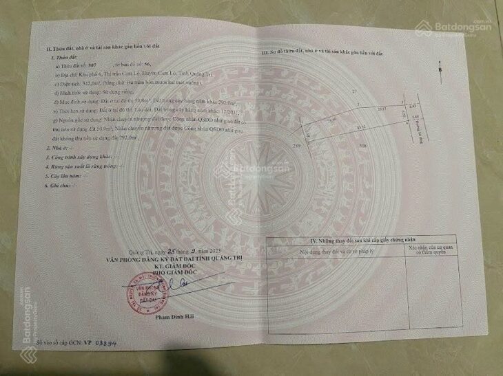 ĐẤT ĐẸP – GIÁ ĐẦU TƯ – CẦN BÁN LÔ ĐẤT TẠI Đường Cần Vương, Thị trấn Cam Lộ, Cam Lộ, Quảng Trị