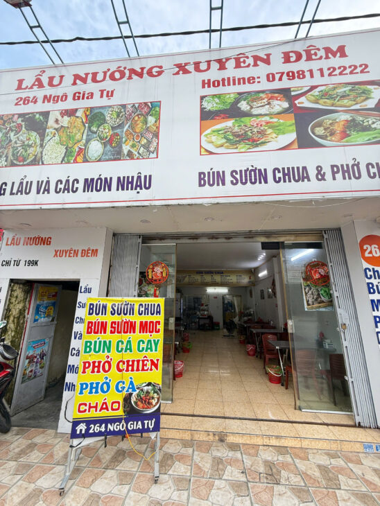 Bán nhà mặt đường Ngô Gia Tự, Hải An, Hải Phòng – diện tích S 111m², giá chỉ 151 tr/m