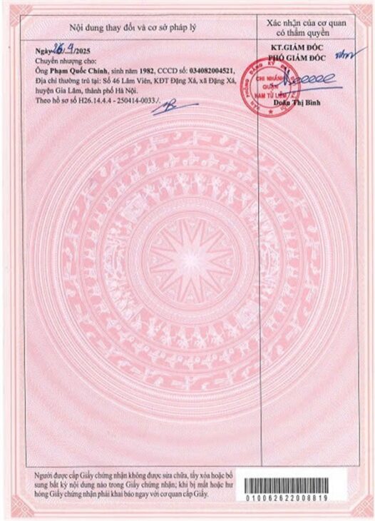 GIÁ TỐT – BÁN ĐẤT TRUNG TÂM MỸ ĐÌNH 2 – Quận Nam Từ Liêm, Hà Nội