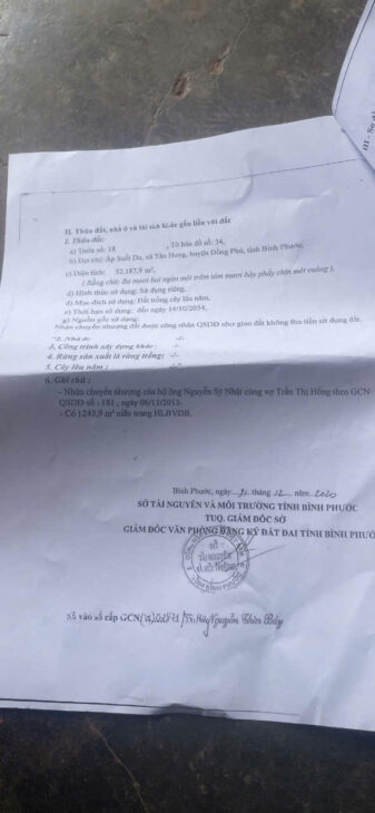 CHÍNH CHỦ CẦN BÁN 4 MẪU ĐẤT SÁT TRỤC ĐƯỜNG – DT 753 ĐỒNG PHÚ, BÌNH PHƯỚC CHỈ 8 TỶ/MẪU