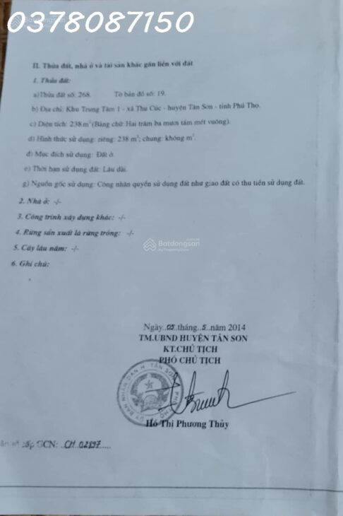 Siêu phẩm – Nhà đẹp 2 tầng mặt phố Quốc lộ 32, Tân Sơn, Phú Thọ, 238 m2, giá 4,5 tỷ