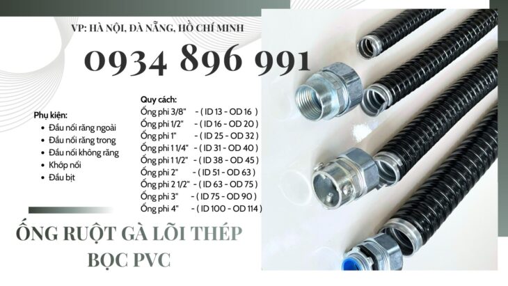 ỐNG RUỘT GÀ LÕI THÉP VÀ ĐẦU NỐI ĐỦ QUY CÁCH TẠI ĐÀ NẴNG, HÀ NỘI, HỒ CHÍ MINH