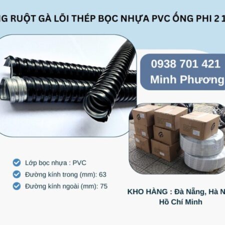 Ống ruột gà lõi thép bọc nhựa Pvc ống phi 2 1/2 có sẵn Đà Nẵng, Hà Nội, Hồ Chí Minh