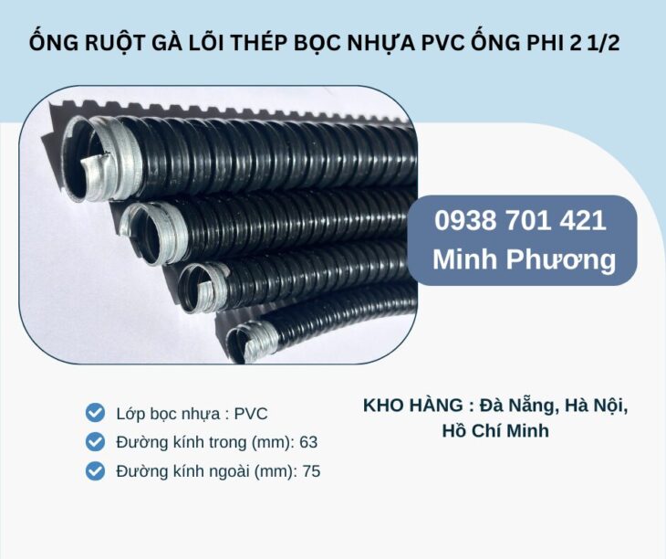 Ống ruột gà lõi thép bọc nhựa Pvc ống phi 2 1/2 có sẵn Đà Nẵng, Hà Nội, Hồ Chí Minh