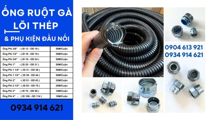 Ưu điểm vượt trội của Ống ruột gà lõi thép bọc PVC