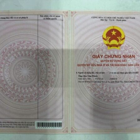 LÔ ĐẤT ĐẸP- GIÁ TỐT chính chủ cần bán nhanh lô đất tiềm năng tại thị xã Chơn Thành tỉnh Bình Phước LÔ ĐẤT ĐẸP- GIÁ TỐT chính chủ cần bán nhanh lô đất tiềm năng tại thị xã Chơn Thành tỉnh Bình Phước