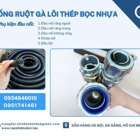Phụ kiện ống ruột gà, đầu nối ống ruột gà, PG sắt, ống sun sắt Phụ kiện ống ruột gà, đầu nối ống ruột gà, PG sắt, ống sun sắt