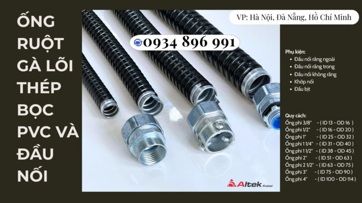 Ống Ruột Gà Lõi Thép Bọc PVC & Đầu Nối Chính Hãng – Có Sẵn Tại Hồ Chí Minh, Đà Nẵng, Hà Nội – Giao N