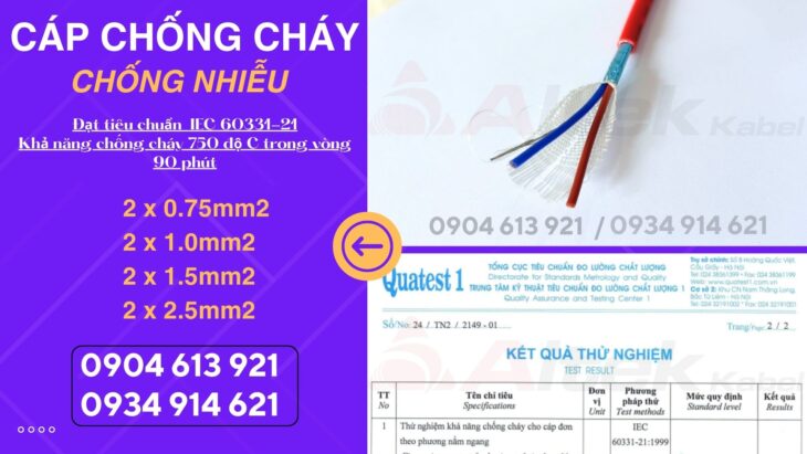 Cáp nguồn chống cháy chống nhiễu 2×0.75/2×1.0/2×1.5/2×2.5 Altek Kabel