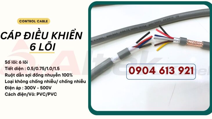 Cáp điều khiển chống nhiễu 6×0.5/6×0.75/6×1.0/6×1.5 Altek Kabel chính hãng tại Hà Nội