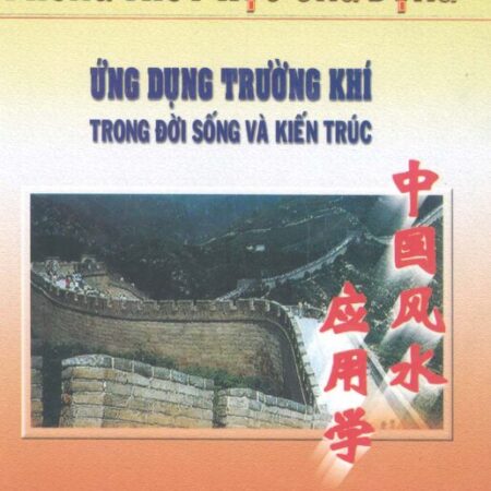 Phong thủy học ứng dụng