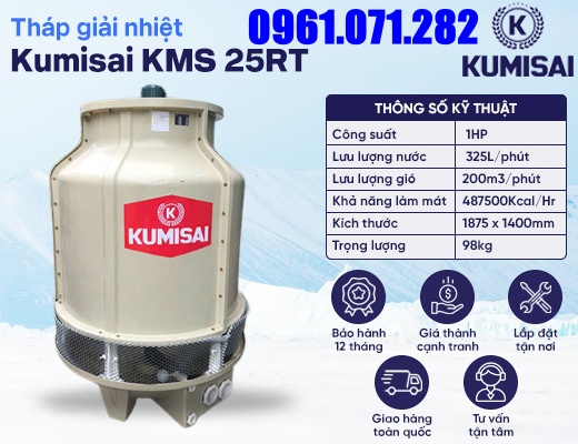 Tháp giải nhiệt công nghiệp Kumisai KMS 25RT