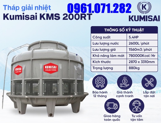 Tháp giải nhiệt nước Kumisai KMS 200RT
