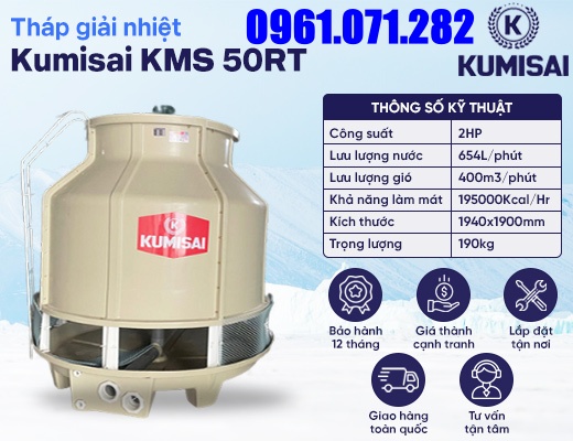 Tháp tản nhiệt Kumisai KMS 50RT
