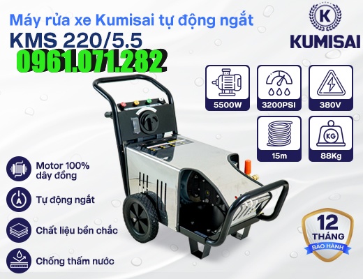 Máy rửa xe Kumisai tự động ngắt KMS 220/5.5