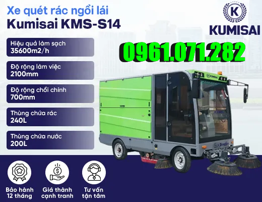 Xe quét rác công nghiệp ngồi lái Kumisai KMS-S14 Xe quét rác công nghiệp ngồi lái Kumisai KMS-S14