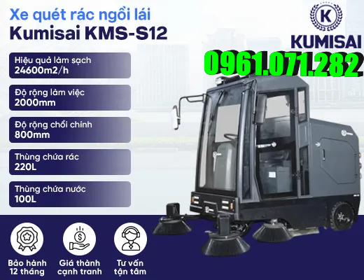 Xe quét rác ngồi lái Kumisai KMS-S12