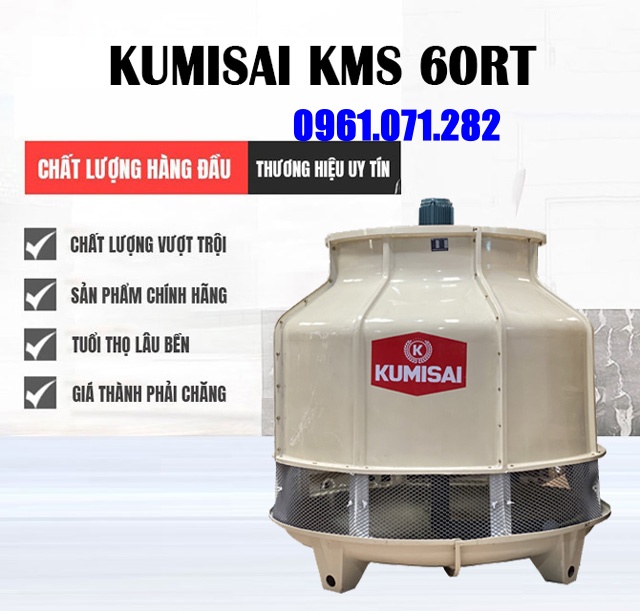 Tháp làm mát Kumisai KMS 60RT