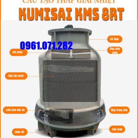 Tháp giải nhiệt Kumisai KMS 8RT