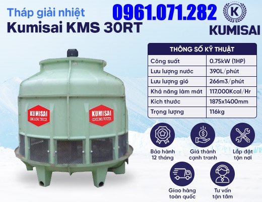 Tháp tản nhiệt Kumisai KMS 30RT